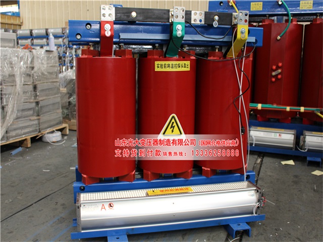 千阳SCB10-315KVA/10KV/0.4KV干式变压器